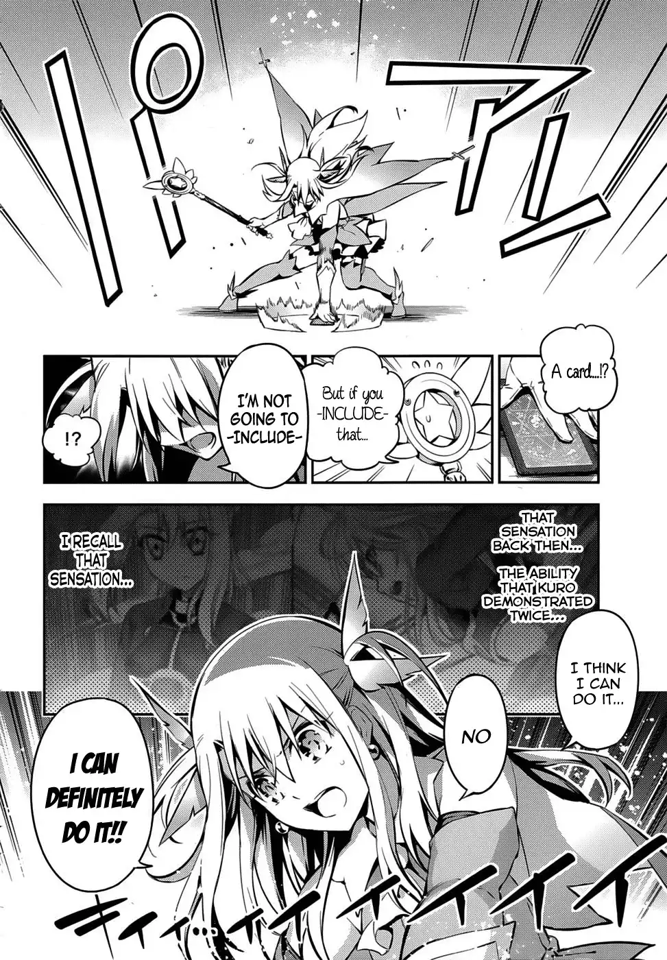 Fate/Kaleid Liner Prisma Illya Drei! Chapter 5 18